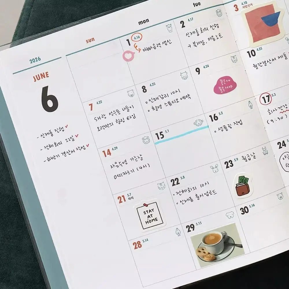 ريترو نوفمبر 2025-ديسمبر 2026 مخطط يومي مع كتاب جدول أعمال التقويم DIY خفيف الوزن للقيام بقائمة المفكرة اللوازم المدرسية