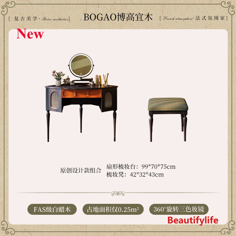 

Угловой туалетный столик для ювелирных изделий, роскошный современный женский туалетный столик середины века, деревянный сад, винтажная модная мебель Penteadeira