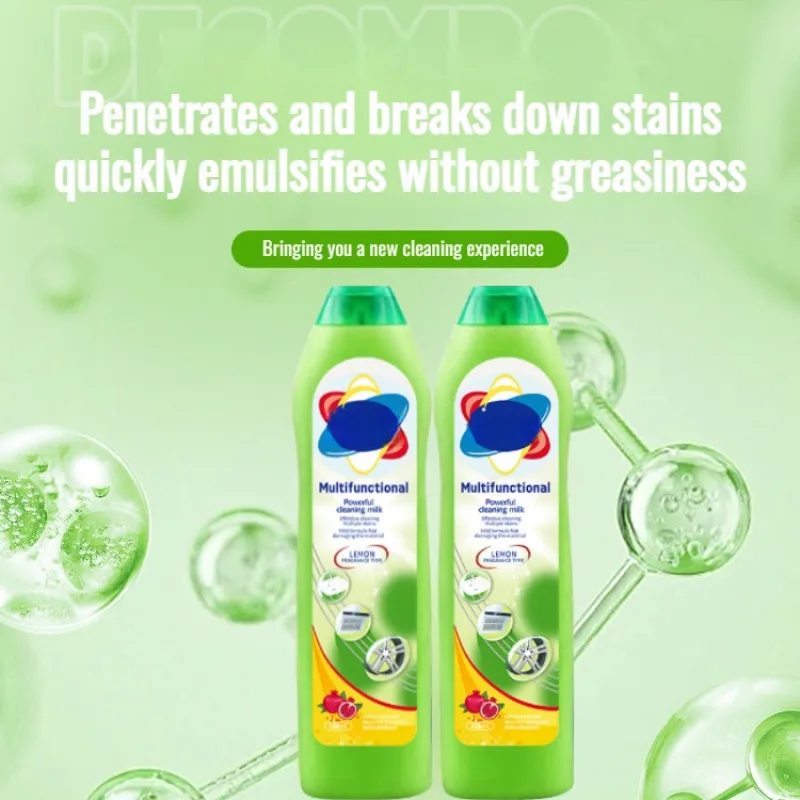 مزيل البقع القوي، منظف منزلي متعدد الأغراض، تنظيف آمن للأسطح لحمام المطبخ #2