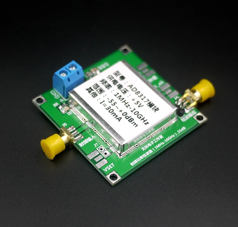 1PC AD8317 Module RF Power Meter Logarithmic Detector Power Detection (1-10000MHz)