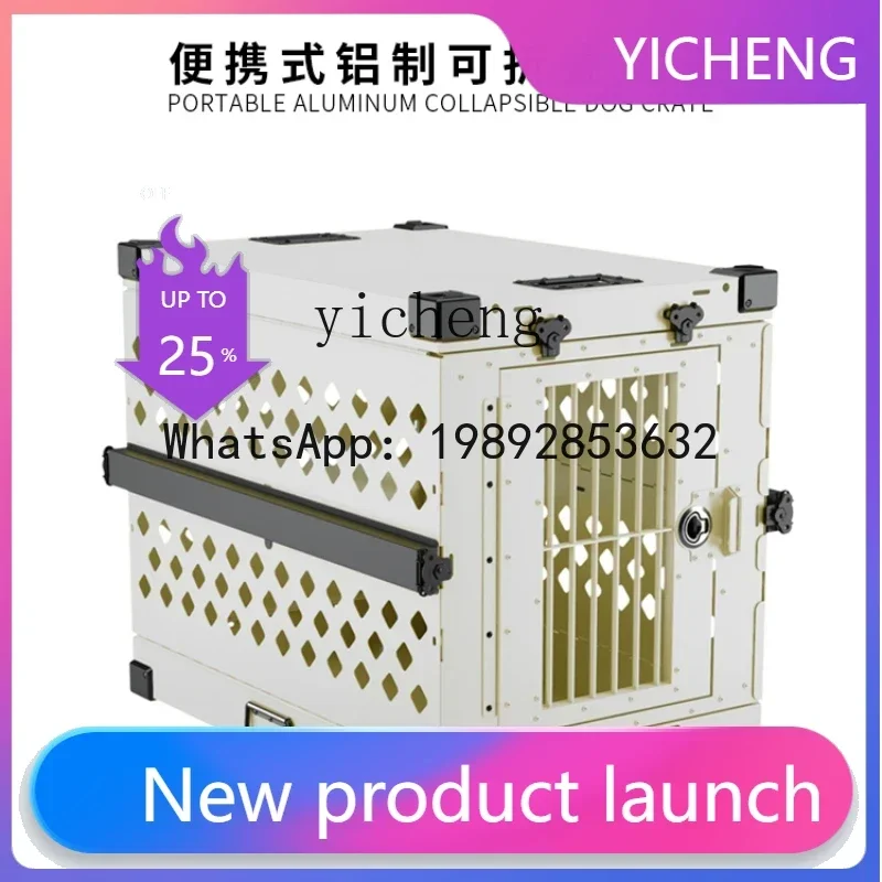 

Переносная складная клетка-чемодан для собак из алюминиевого сплава, средняя и большая, для путешествий, перевозки в автомобиле, кемпинга, ручная кладь