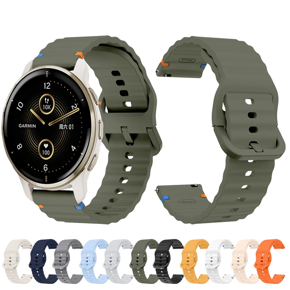 20Mm Replacement Ru…