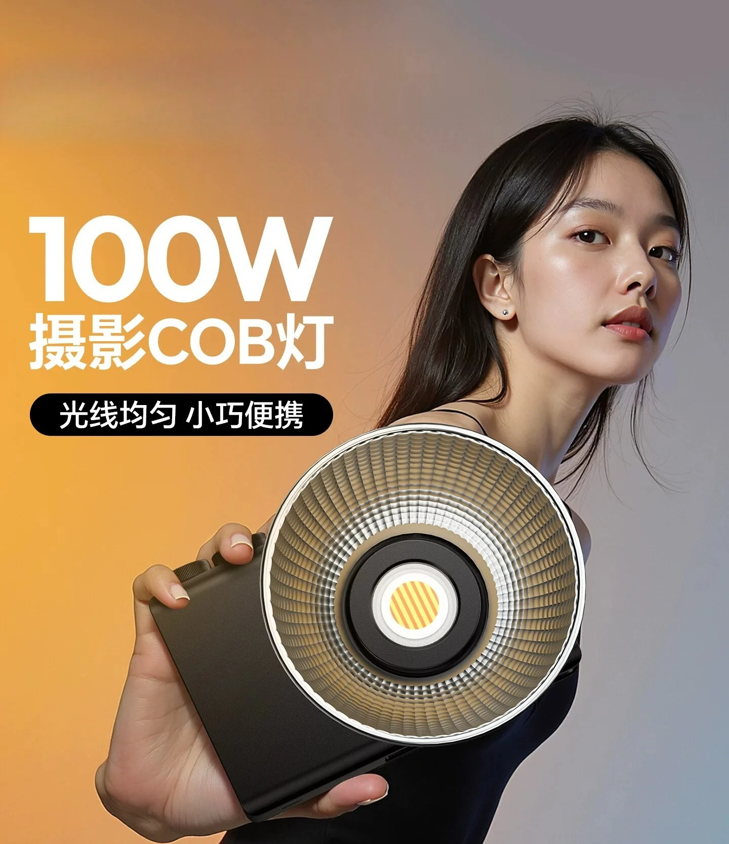 C01 100W Portable Bi-Color COB Video Light 2700-6500K CRI96+ 14500 Lux Mini Bowens Mount Full Light for Photography Live