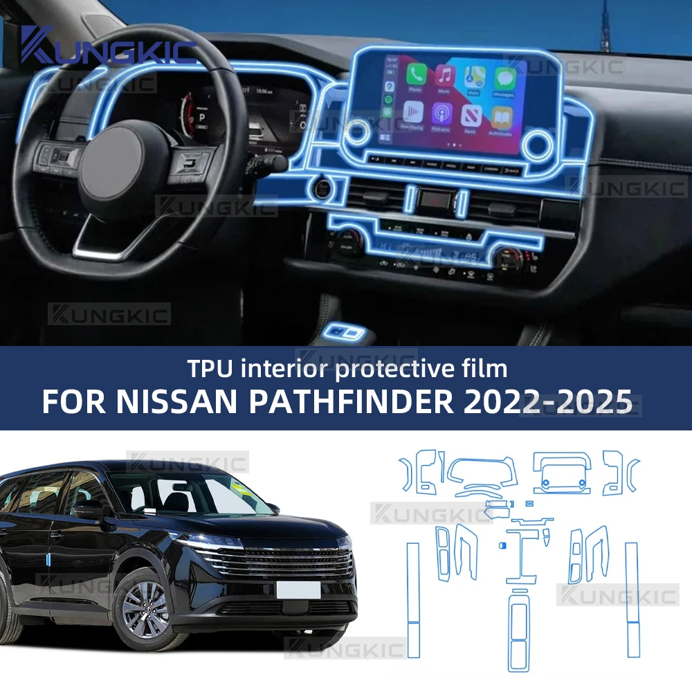 Interior Film For NISSAN Pathfinder 2025 2024 2023 2022 GPS Gear Panel Center Console Transparent TPU PPF Proective Film - Detail 1