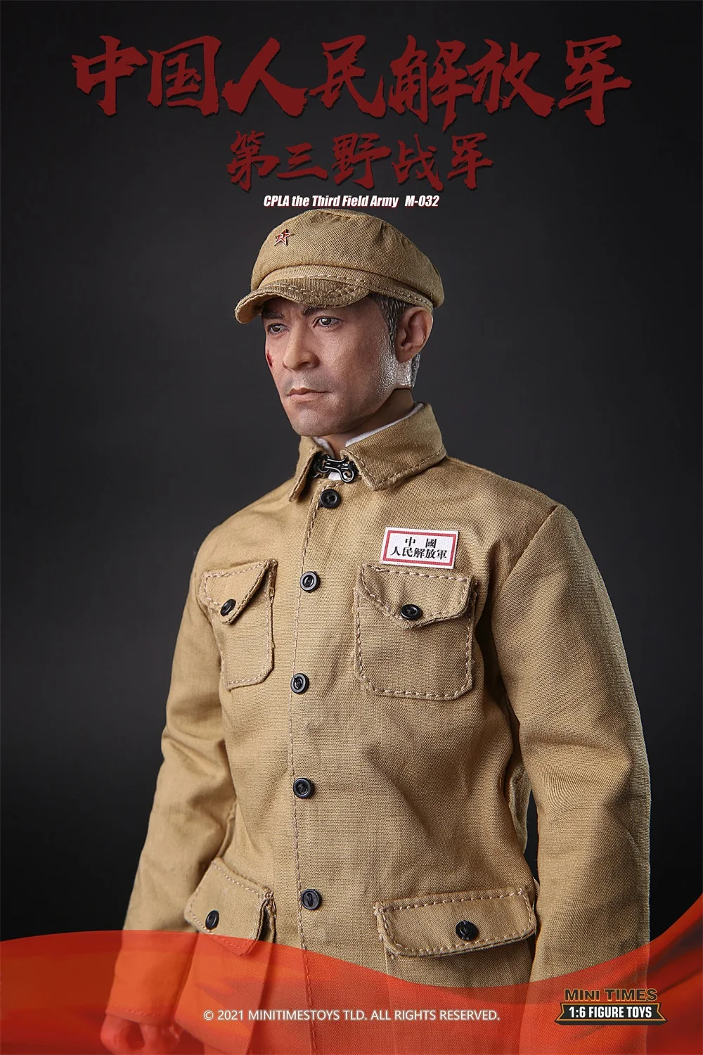 

Minitimes M032 1/6 The Asia Warrior Army Force Battalion Military Dress Suit Set Caps with COO Male Body For Fans DIY