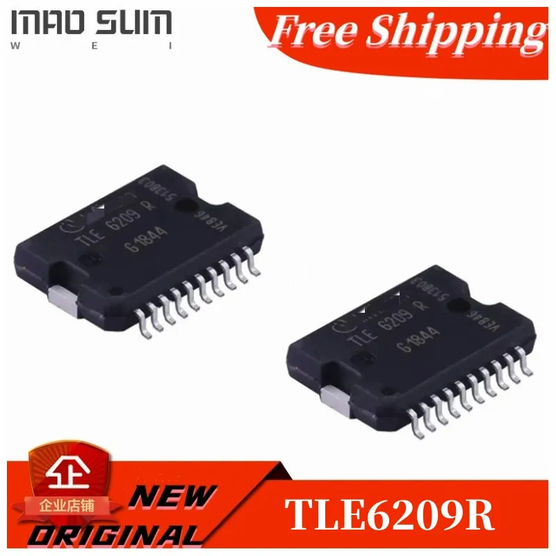 Free Shipping 2-10PCS TLE6209R TLE6209 TLE 6209 R HSOP-20 PIN   NEW100%