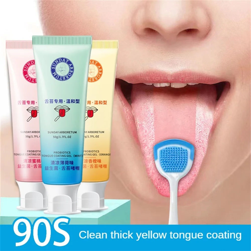 4 Styles Oral Hygiene Tongue Gel Fresh Breath Remove Plaque Remove Bad Breath Brush Grape/Mint/Peach/Orange Mouth Cleaner