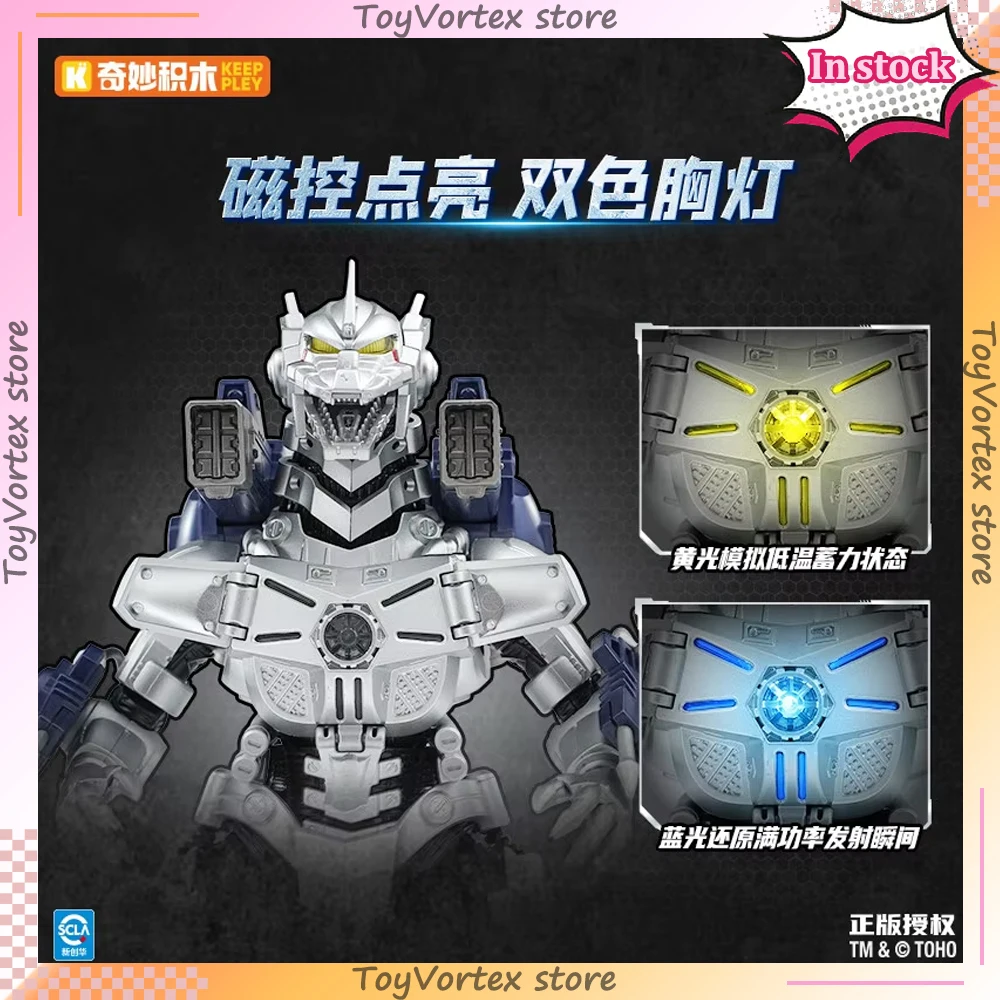 Model Kit Kiryu - Genuine Keeppley Mecha Monster Kiryu Type‑3
