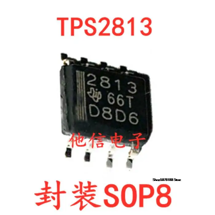 

TPS2813DR 2813 SOP8