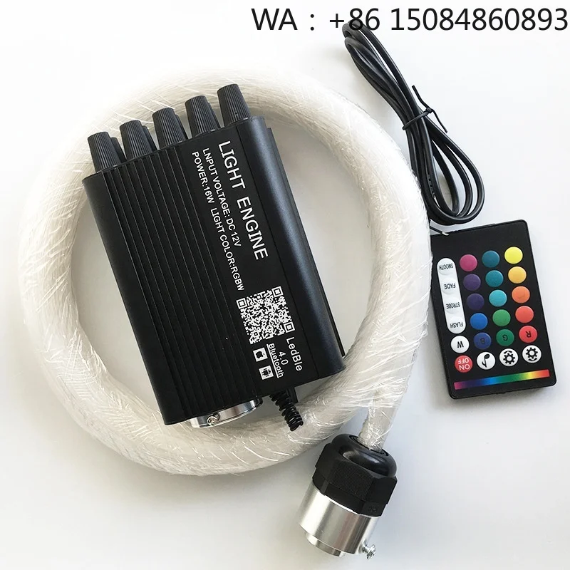 16W All In One Fiber Optic Starlight Kit With Meteor Light  Car Ceiling Star Sky Light Indoor Atmosphere Decoration Lamp