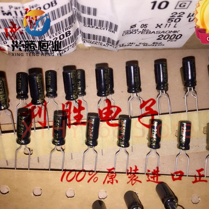 

20PCS 22UF 50V Fever Capacitor 50V 22UF 5X11 FM High Frequency Ultra Low Resistance