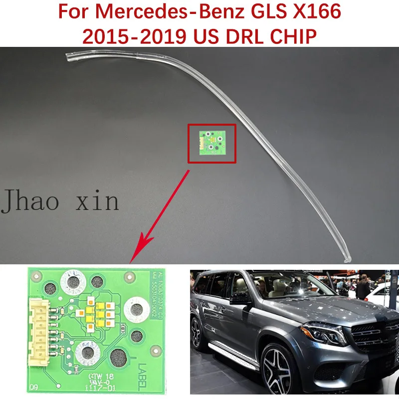 White Light Headlamp DRL CHIP Light Guide Strip Tube For Mercedes-Benz GLS-Class X166 Circuit Board 2015-2019 US Spec GLS450 AMG