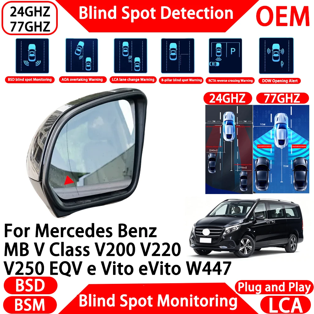 for Mercedes Benz MB V Class V200 V220 V250 EQV e Vito eVito W447 Blind Spot Assist Monitoring Detection System Millimeter Radar