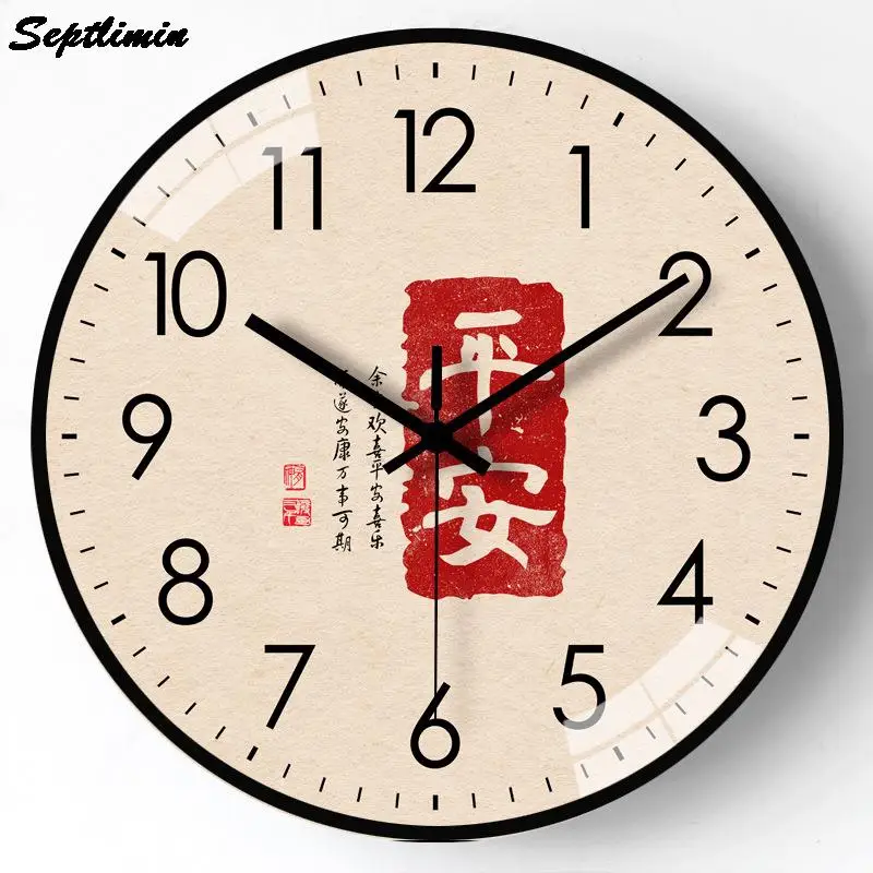 

8 Inch Large Vintage Wall Clock Word Design Black Shell Metal Needle Digital Electronic Clocks For Kitchen Home Office Decor