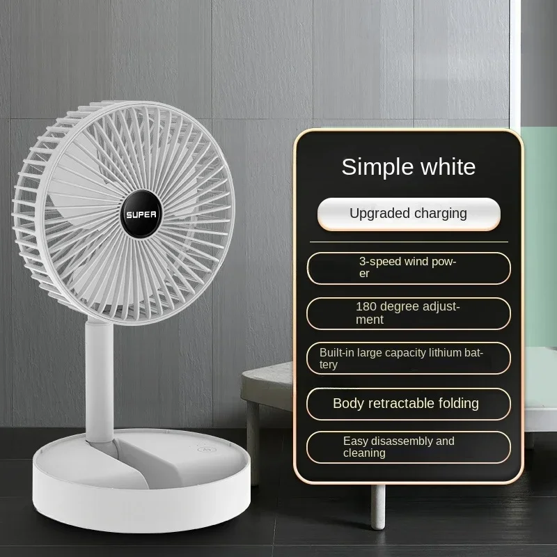 Handheld Mini Fan Silent Folding Multi functional USB Charging Portable Fan