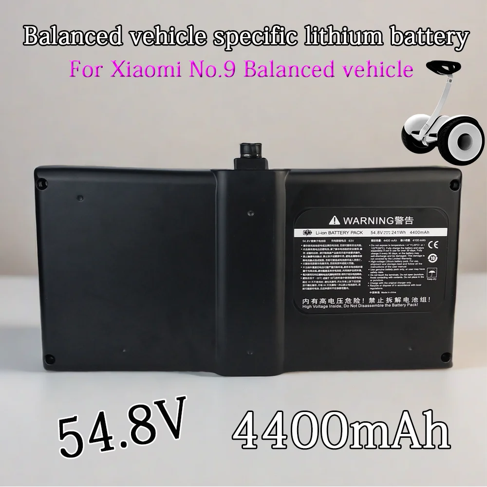 

The new model is suitable for Xiaomi No. 9 balanced car accessory battery 54V 4400mah electric balanced car lithium battery