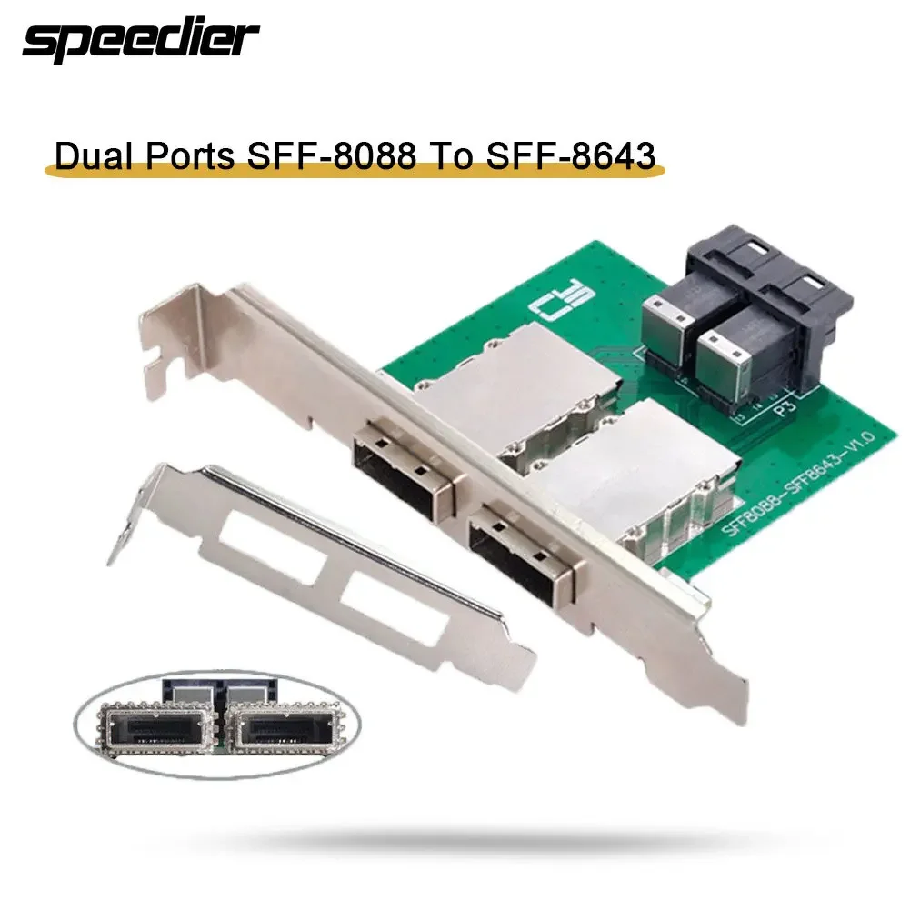 

Dual Ports Mini SAS SFF-8088 To Internal SAS HD SFF-8643 PCBA Female Adapter with Low Profile Bracket