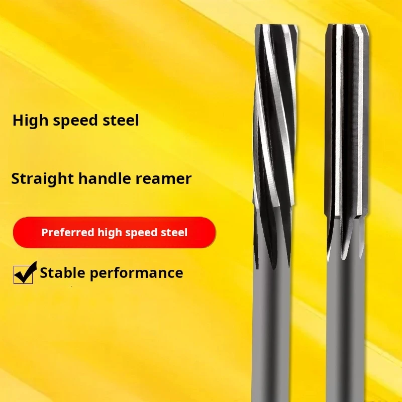 Outil d'usinage HSS, alésoir à flûte en spirale, coupe du Cobalt, tige droite H7, diamètre 2mm-16mm pour métal, acier, aluminium, perceuse à trous