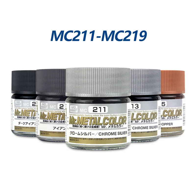 

10ml Mr Hobby MC211-219 Metallic Colors Nitrocellulose Paint Coating Pigment DIY Military Plane Car Tank Doll Building Tool