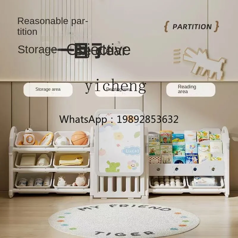 Рисунок 4 - ZZ детская книжная полка для игрушек