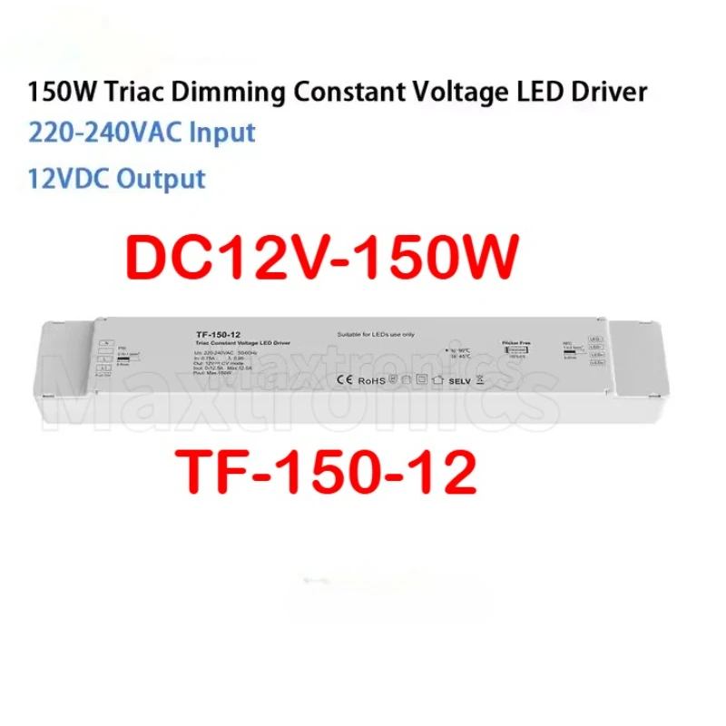 DC12/24V Triac Constant Voltage 150W Dimming LED Driver Push Switch TF-150-12/24 Phase-cutting Dimmer Dimmable Slim Power Supply