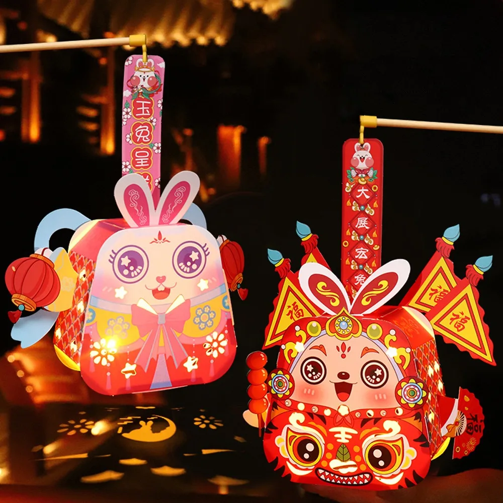 Lanterne de lapin pour enfants, Festival de mi-automne, matériel fait à la main, lanterne portative scintillante, lanterne d'éclairage de dessin animé chinois