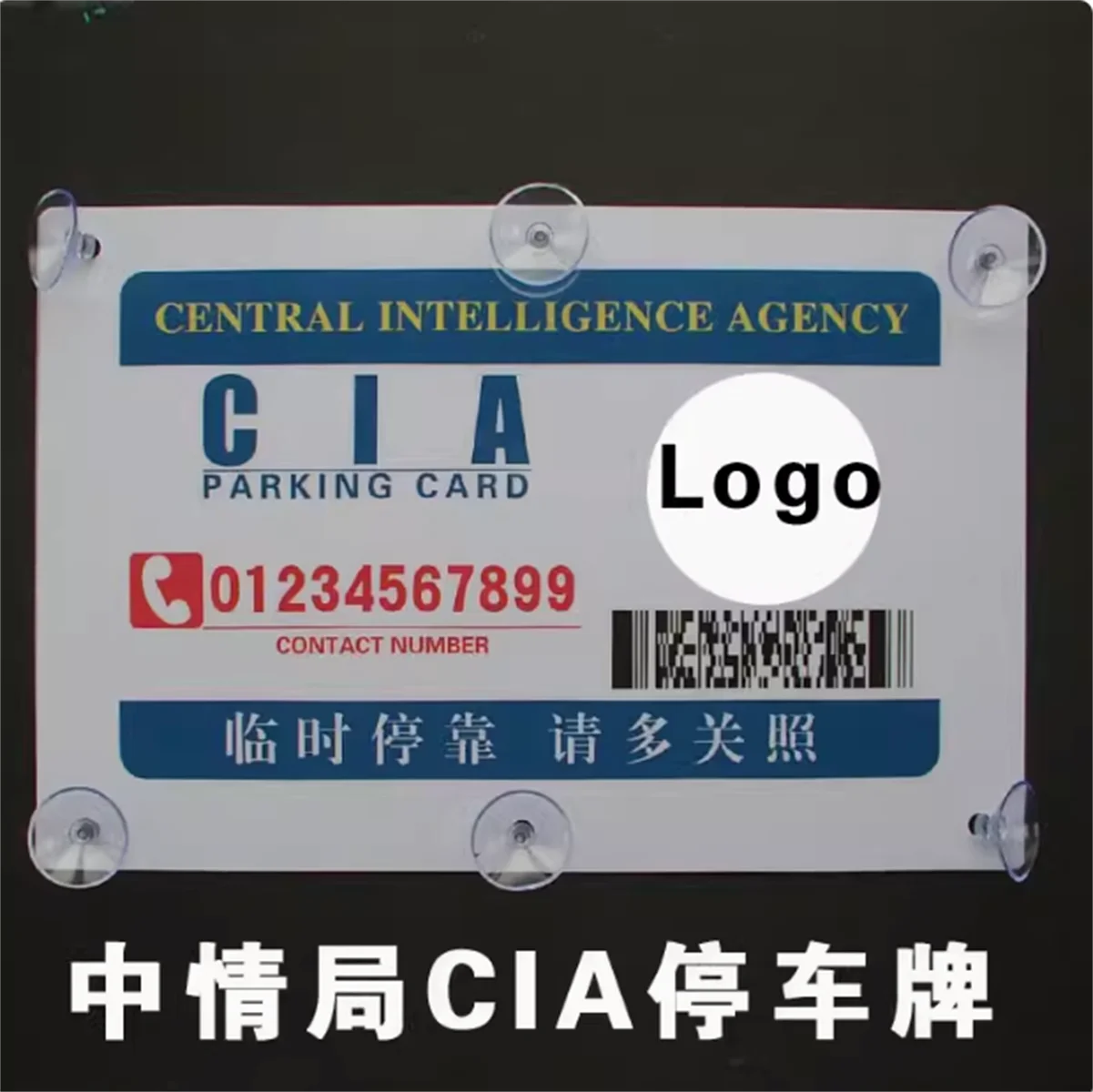 

Customization of COS Prop Cards for CIA Temporary Parking Plaques in the United States