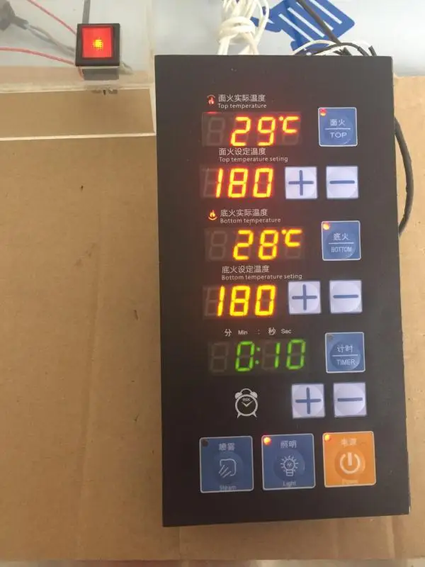 電子回路基板,電子PCB制御ボード,lgs166