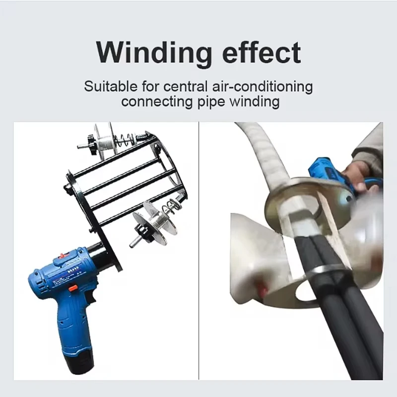 JB Electric Copper Tube Winding Machine Portable Automatic Air Conditioner External Tie Wrapping Binding Tool