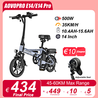 JUICEASE E14/E14 Pro Adult Electric Scooter 35KM/H 14 Inch Tire Escooter 500W Powerful Motor Electric Scooter with Free Seat