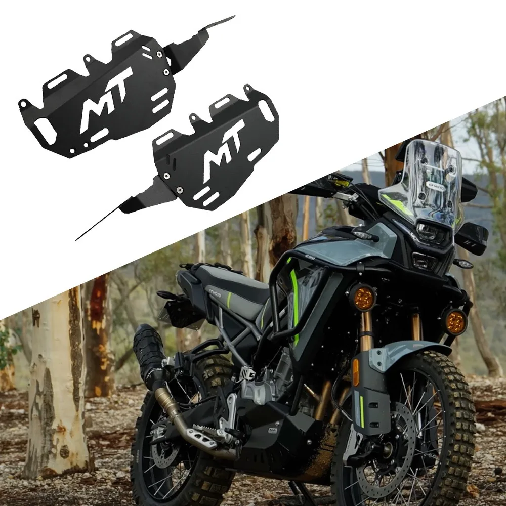 For CFMOTO 450MT 2024 2025 Motorcycle Rear Side Frame, Luggage Rack, Tactical Hanging Board, Edge Bag Bracket Accessories
