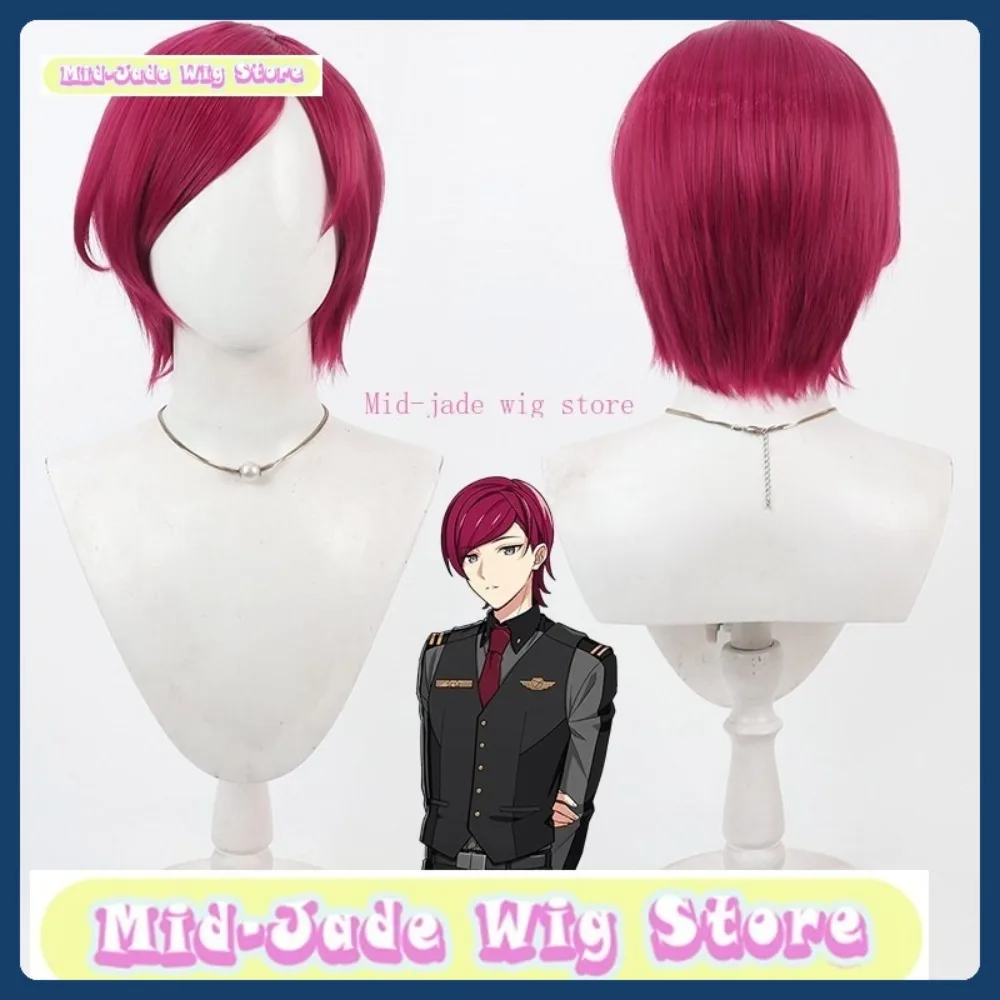 

Mid-jade Wig Store Rising Heroes Cosplay Wig Halloween Anime Role-playing Synthetic Hair Anime Wig