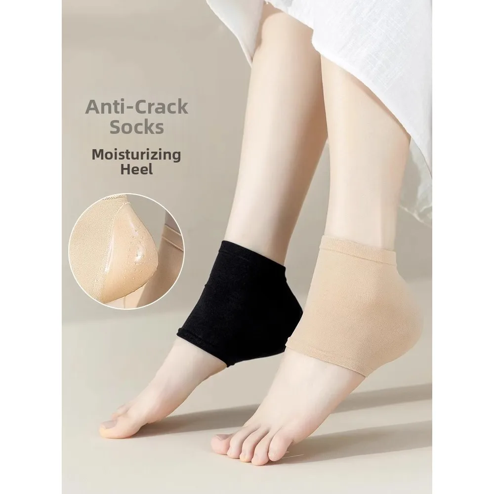 

Универсальные силиконовые накладки на стопы из чистого хлопка для защиты от сухости пяток, увлажнения во время сна, восстановления, от истирания, для домашнего ухода за ногами