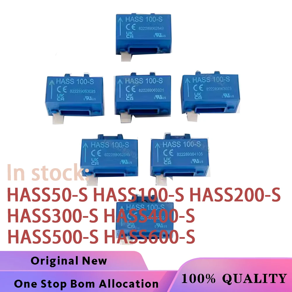 (1PCS) 100% New HASS50-S HASS100-S HASS200-S HASS300-S HASS400-S HASS500-S HASS600-S sensor