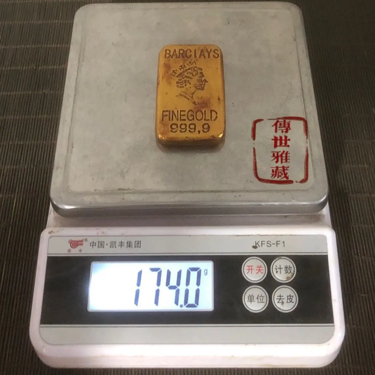 Precious old gold skin shell, patina, solid double-sided, Queen Victoria gold nugget, foreign currency