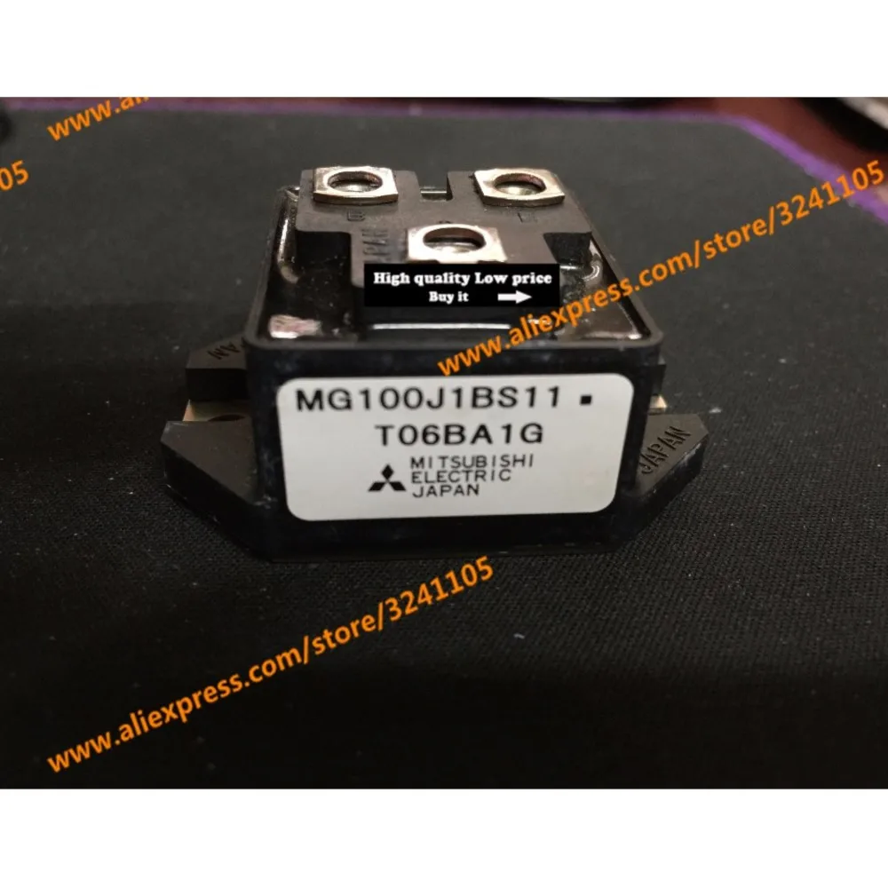 MG100J1BS11 nuovo modulo