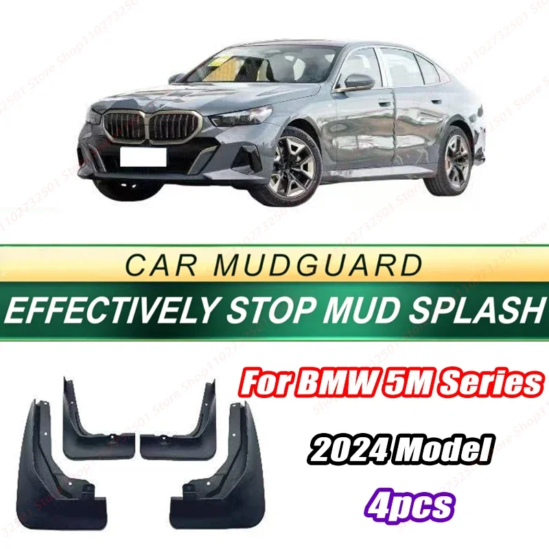 For BMW 5M Series 2024 Model 4PCS Front Rear Mud Flaps Splash Guards Fender Mudguards Auto Accessories