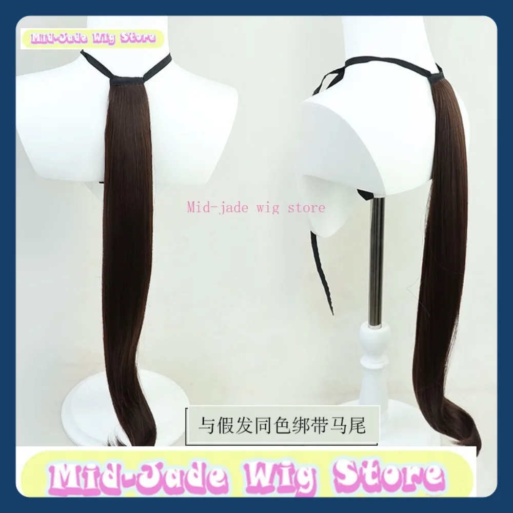 منتصف اليشم متجر شعر مستعار أوما موسومي الأرز دش شعر مستعار تأثيري أنيمي لعبة لعب الأدوار الشعر الاصطناعية هالوين ملابس تنكرية للحفلات الدعائم