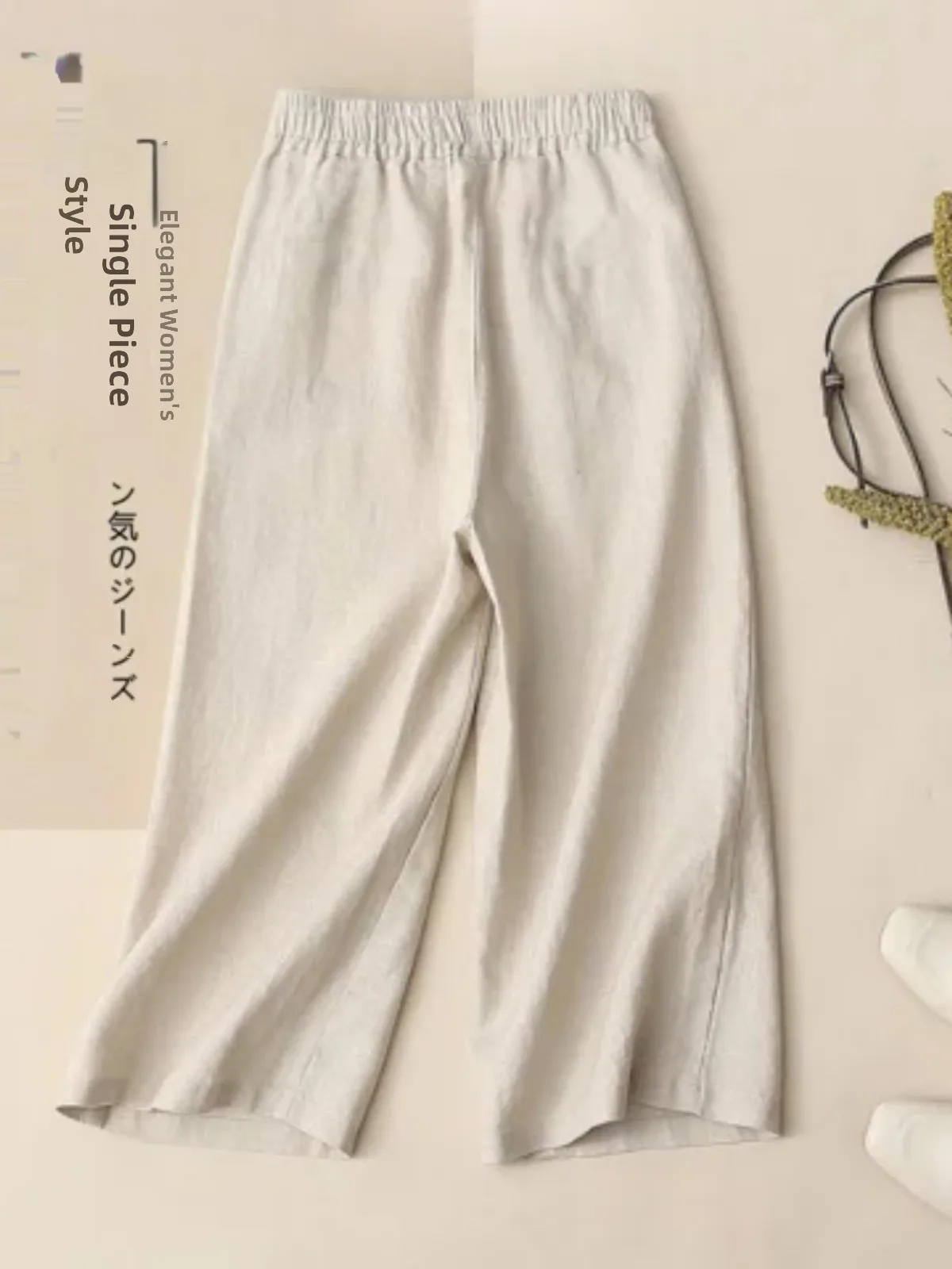 Pantalons larges en coton et lin pour femmes, été, nouveau, coupe droite, fin, décontracté, grande taille, pantalon à neuf points, taille haute, pour le travail