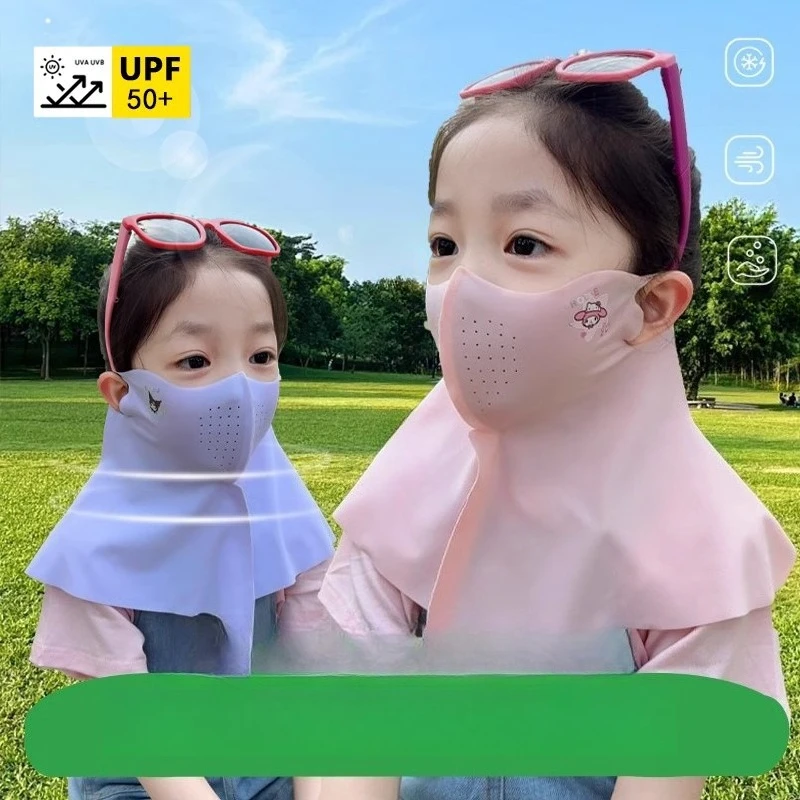 Miniso Children's Mask Class A Ice Wire Sunscreen Mask Outdoor UV rays 3D Face Protection and Cooling Feeling with Eyes