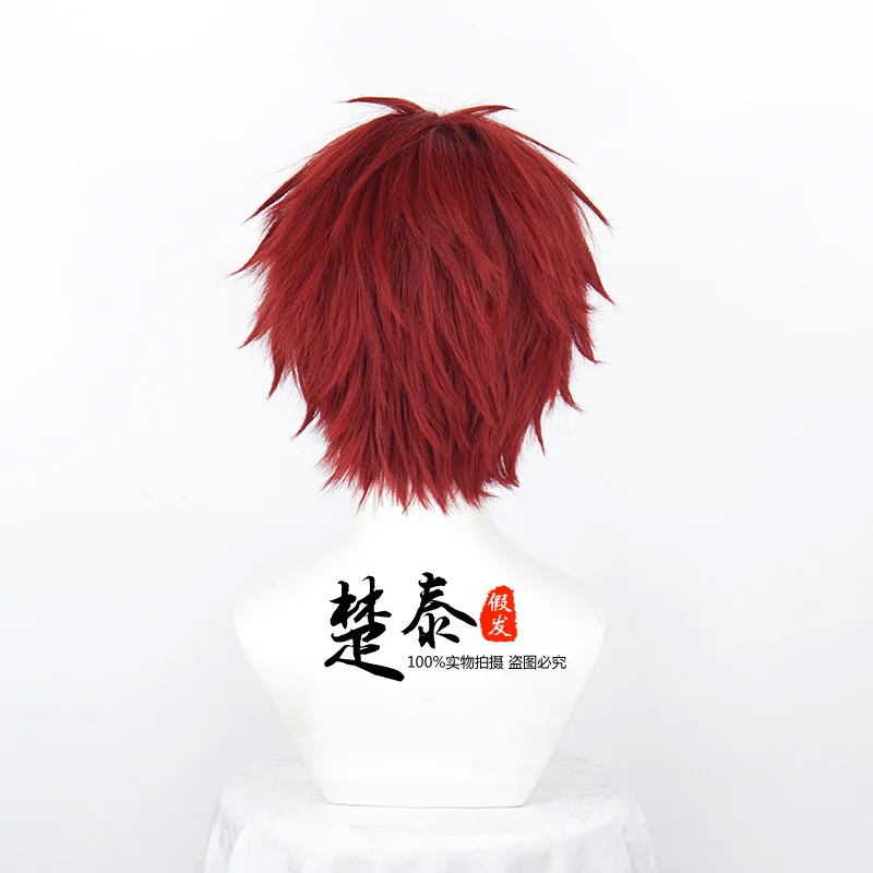Gamara cos parrucca rosso scuro reverse capelli corti capelli finti parrucca costume di Halloween oggetti di scena