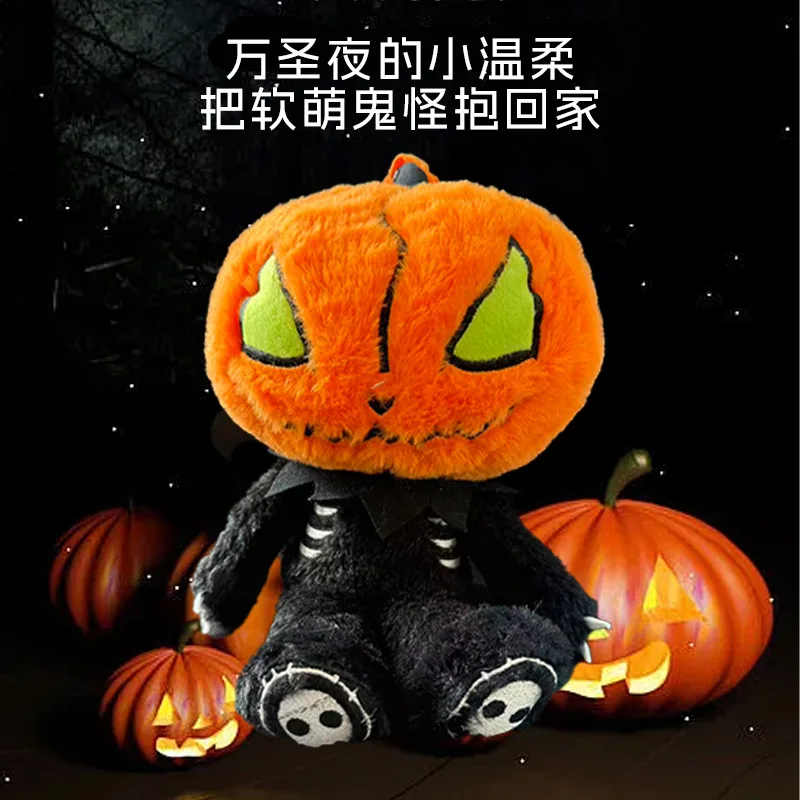 Halloween 3 Styles Creepy Stitch Plush Doll Pumpkin Skeleton Wizard Soft Non-shedding Stuffed Toy Home Party Decor Gift