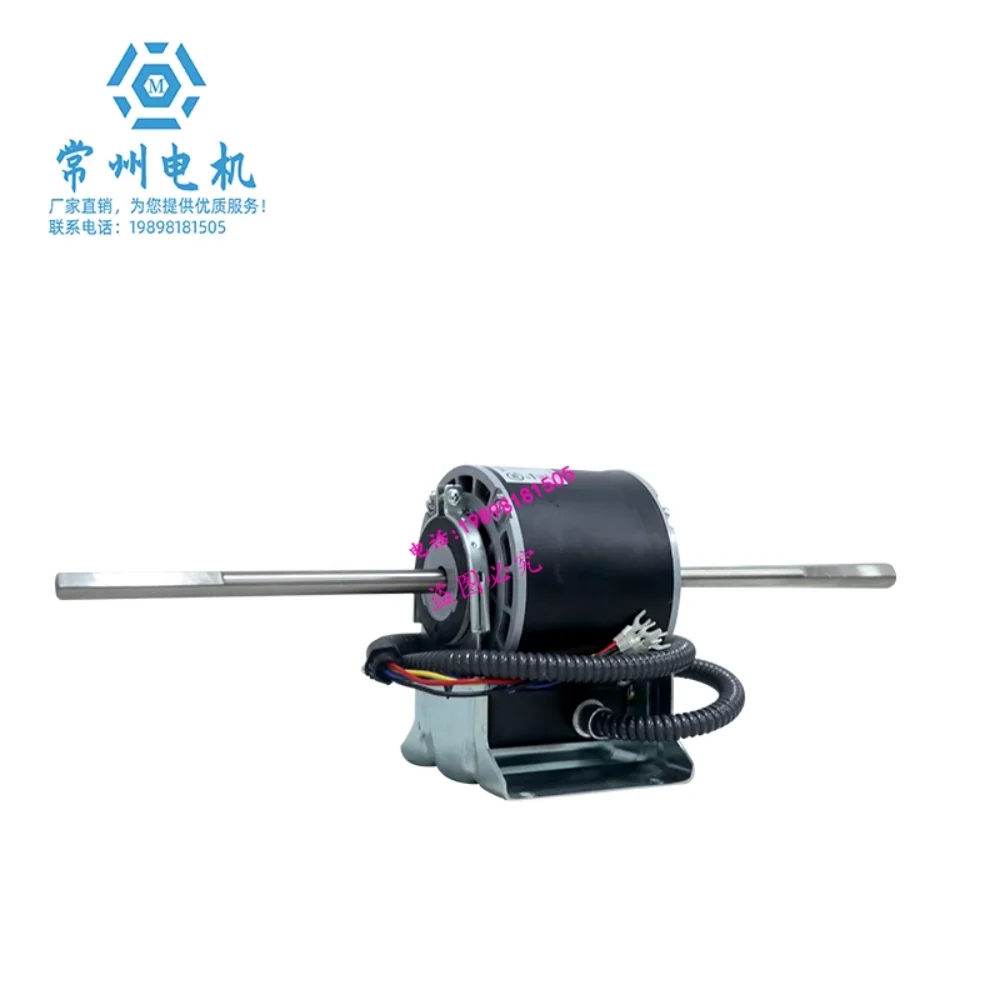 For Carrier air conditioner fan coil motor YSK-32-4J4 YSK-40-4D YSK-40-4J YSK-40-4G YSK-50-4D YSK-50-4J4 YSK-60-4J3