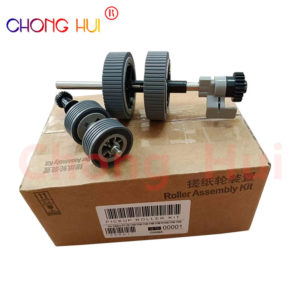 

1X PA03670-0001 PA03670-0002 Pick Brake Roller Tire for Fujitsu fi-7140 fi-7240 fi-7160 fi-7260 fi-7180 fi-7280 fi-7300NX