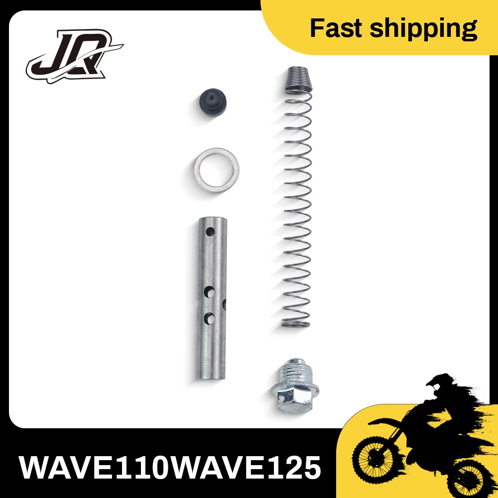 

Motorcycle Engine Cam Chain Tensioner Plunger Push Rod Spring Repair Kit For Honda WAVE 110 WAVE 125