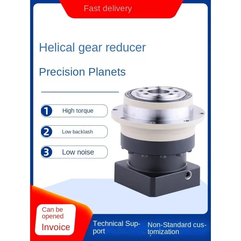 Precision Planetary Bevel Gear Reducer Disc Flange AD64/90/110/140 Step/Servo Reducer