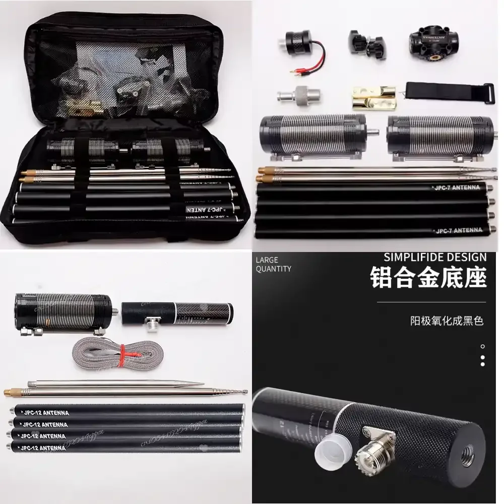 Multi-band portable shortwave antenna, Miniature dipole column radio