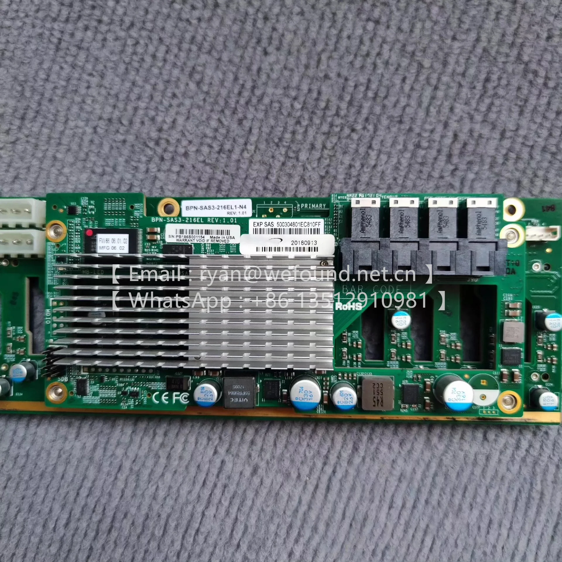 BPN-SAS3-216EL1-N4 Backplane