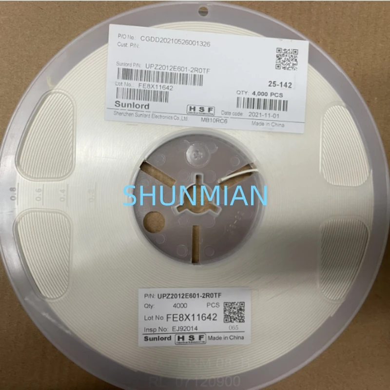

4000PCS UPZ2012E601-2R0TF 0805 600R 2A