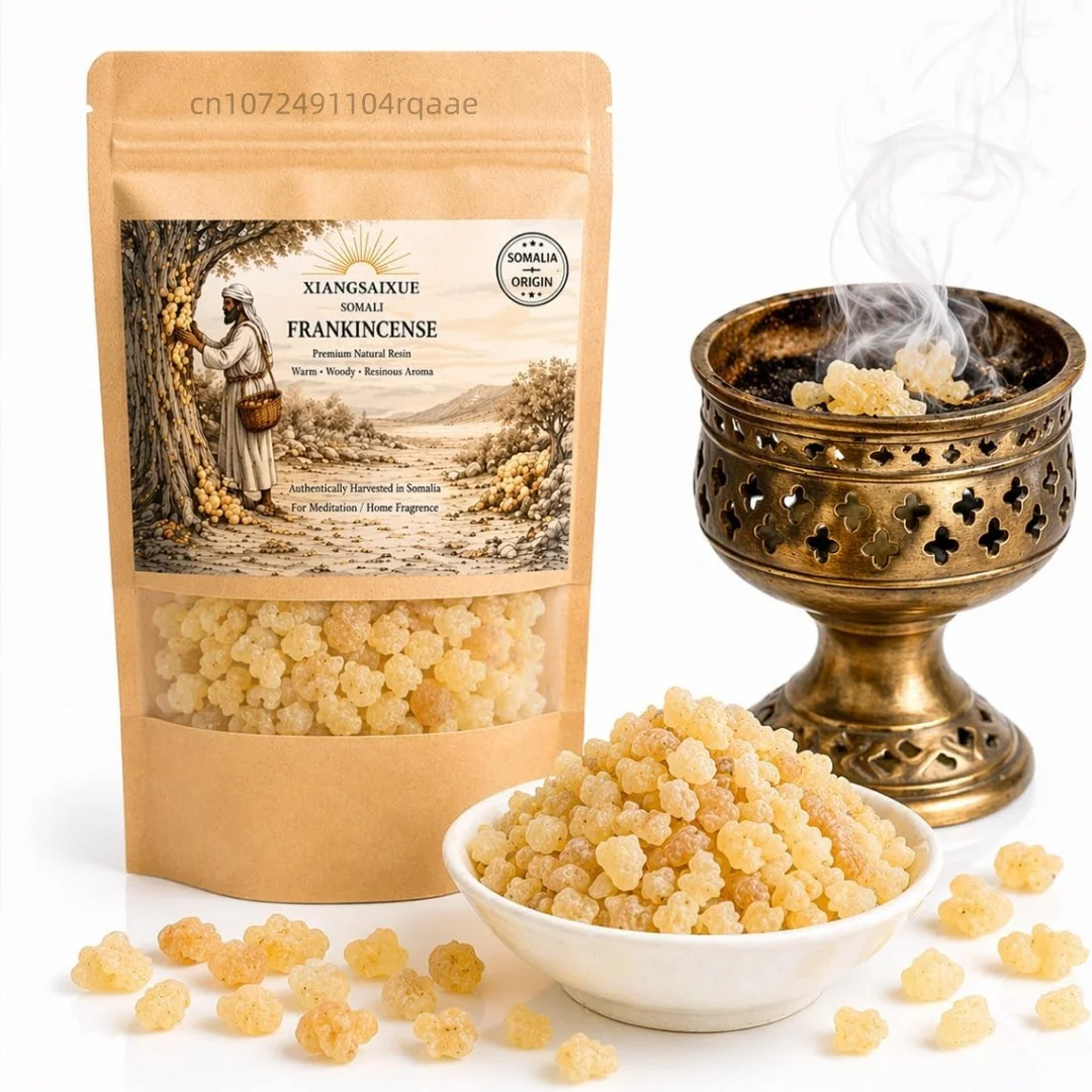 Somali Frankincense Resin Tear Natural Pure Incense Resin for Sachet Home Aromatherapy Wardrobe Fragrance & Spiritual Meditation